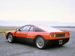 Lancia Rally 037 Stradale 1982 года